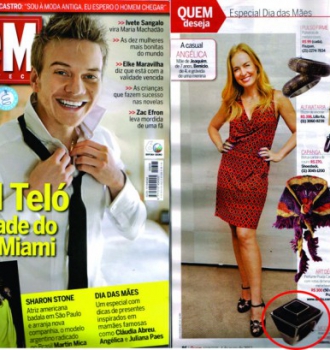 Revista Quem - Maio de 2012